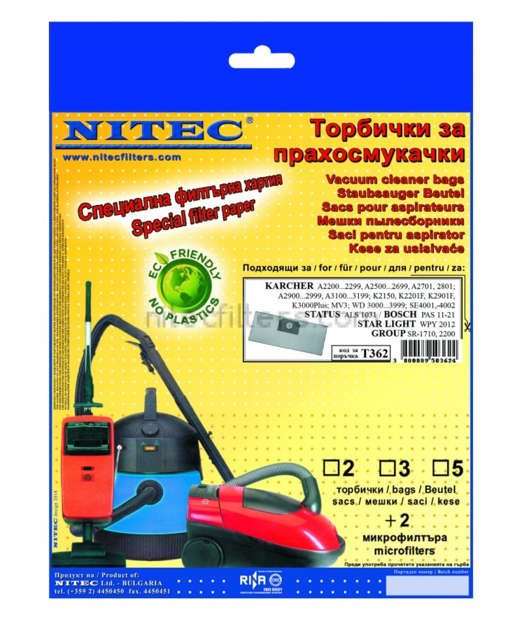 Торбичка за прахосмукачка NITEC T362